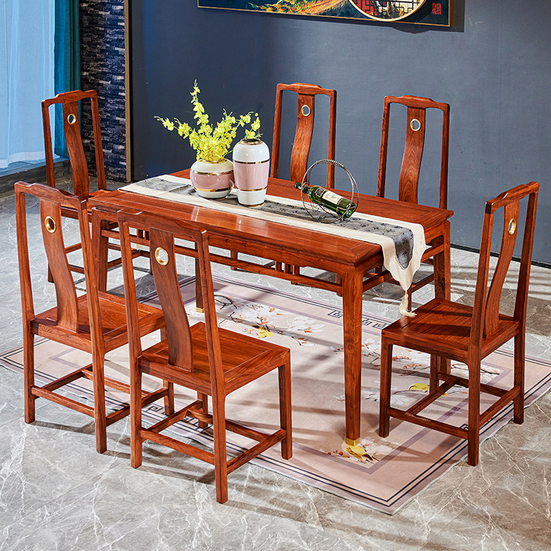 餐桌红木长方形刺猬紫檀饭桌花梨木餐台新中式餐桌