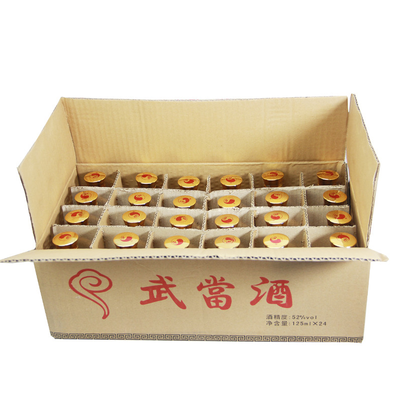武当52度125ml整箱24瓶热销固态发酵粮食小酒白酒