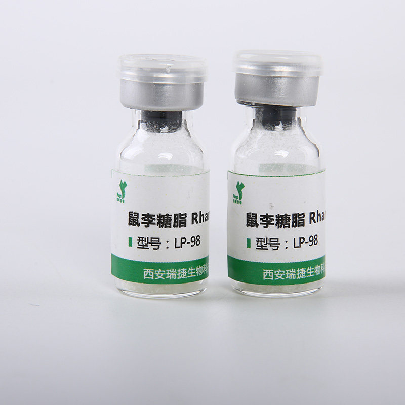 鼠李糖脂 纯度98% 生物表面活性剂 环保天然 质量保证