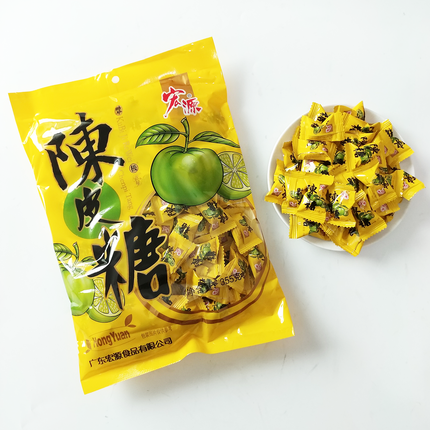 宏源陈皮糖355g婚庆水果硬糖喜糖散装酸甜怀旧话梅糖果零食大礼包