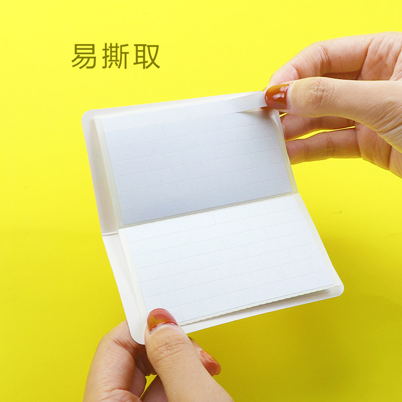 改正修正晨光改错纸休字贴错字字帖贴纸涂改修正贴