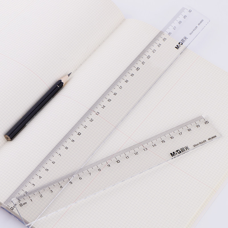 晨光文具用品经典办公型直尺20cm30cm比例比例尺各类尺