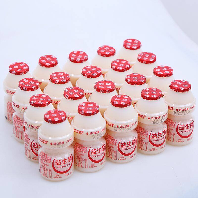 一箱送一整箱饮料儿童小瓶酸奶领劵牛奶100ml含乳饮料