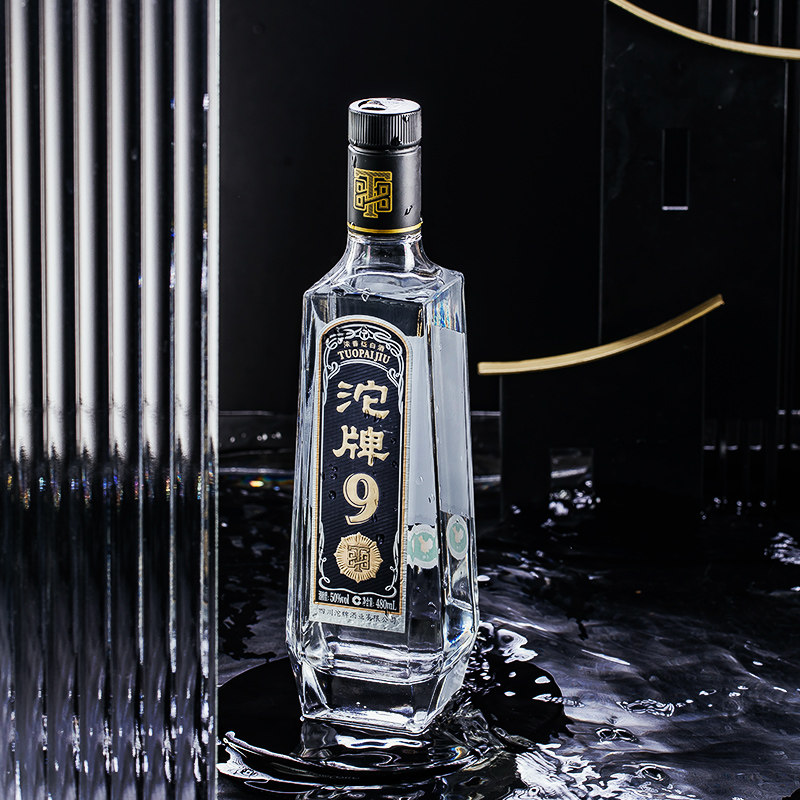 酒厂直营沱牌酒t88沱牌50度480ml浓香型白酒