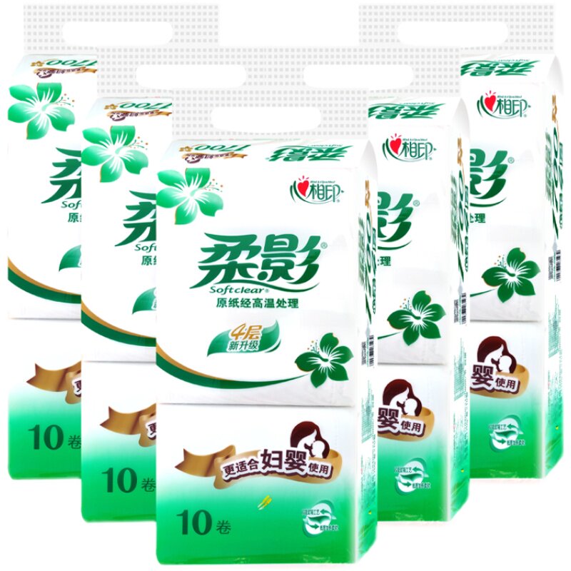 心相印长卷厕纸妇婴整件实惠新柔影1700g卷纸卫生纸卷筒纸