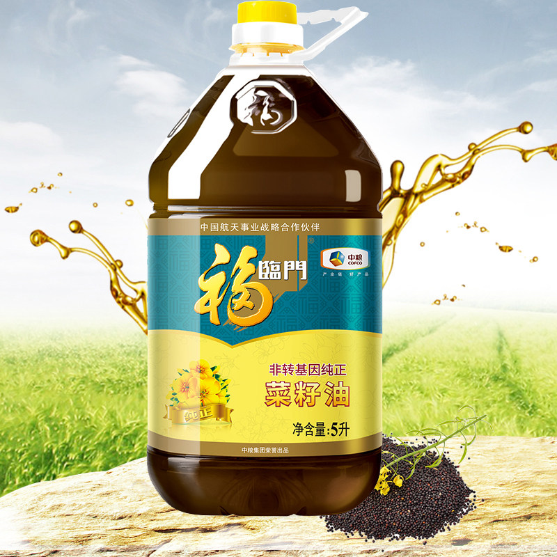 中粮福临门非转基因纯正5l香菜籽油