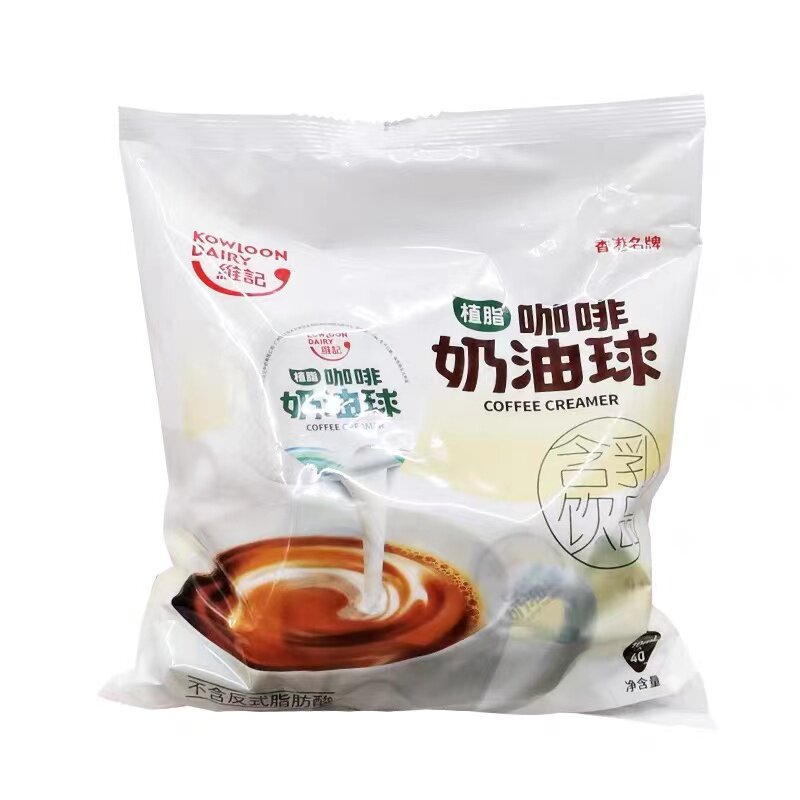 咖啡奶油维记球植脂奶球奶精球伴侣10ml40粒奶油球