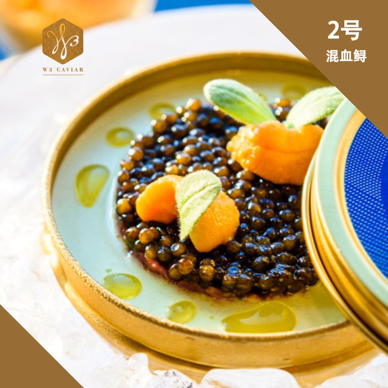 鱼子酱w3no混血superioroscietra米其林w3caviar王氏即食鱼零食