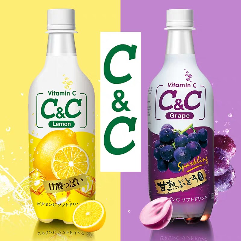 瓶装台湾进口黑松气泡cc柠檬葡萄碳酸饮料碳酸饮料