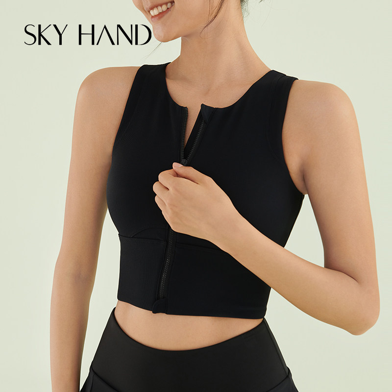 运动skyhand拉链内衣防震下垂跑步高强度健身大胸运动文胸