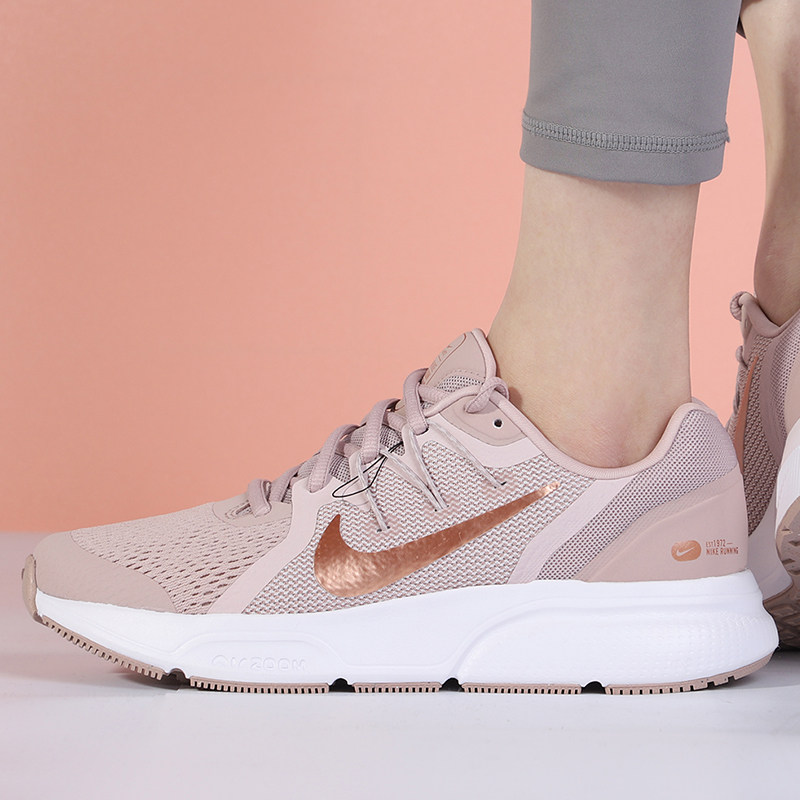 nike耐克正品女鞋2022春季新款粉色运动鞋zoom跑步鞋
