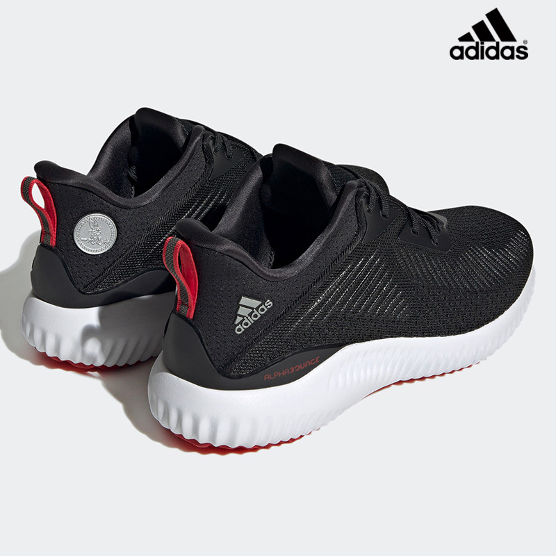 adidas阿迪达斯官网运动男鞋2023夏季新款阿尔法bounce跑步鞋