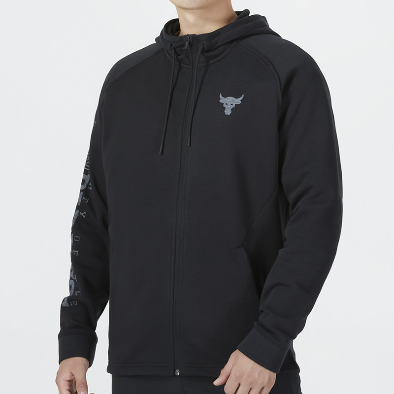 安德玛运动套装男装uarock强森牛头抓绒训练运动茄克