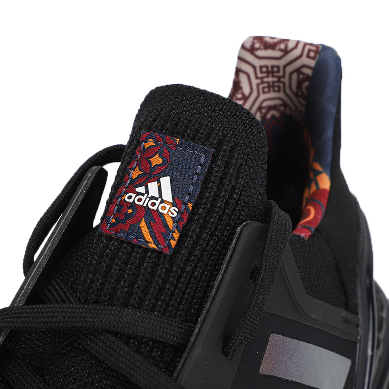 adidas阿迪达斯官网男鞋2022春季新款ultraboostcny运动鞋跑步鞋