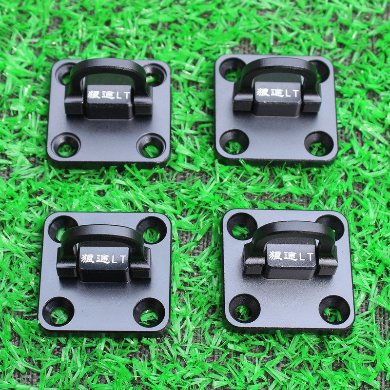 钓箱配件正品狼途lt挂环失手绳扣溜鱼器扣其他垂钓用品