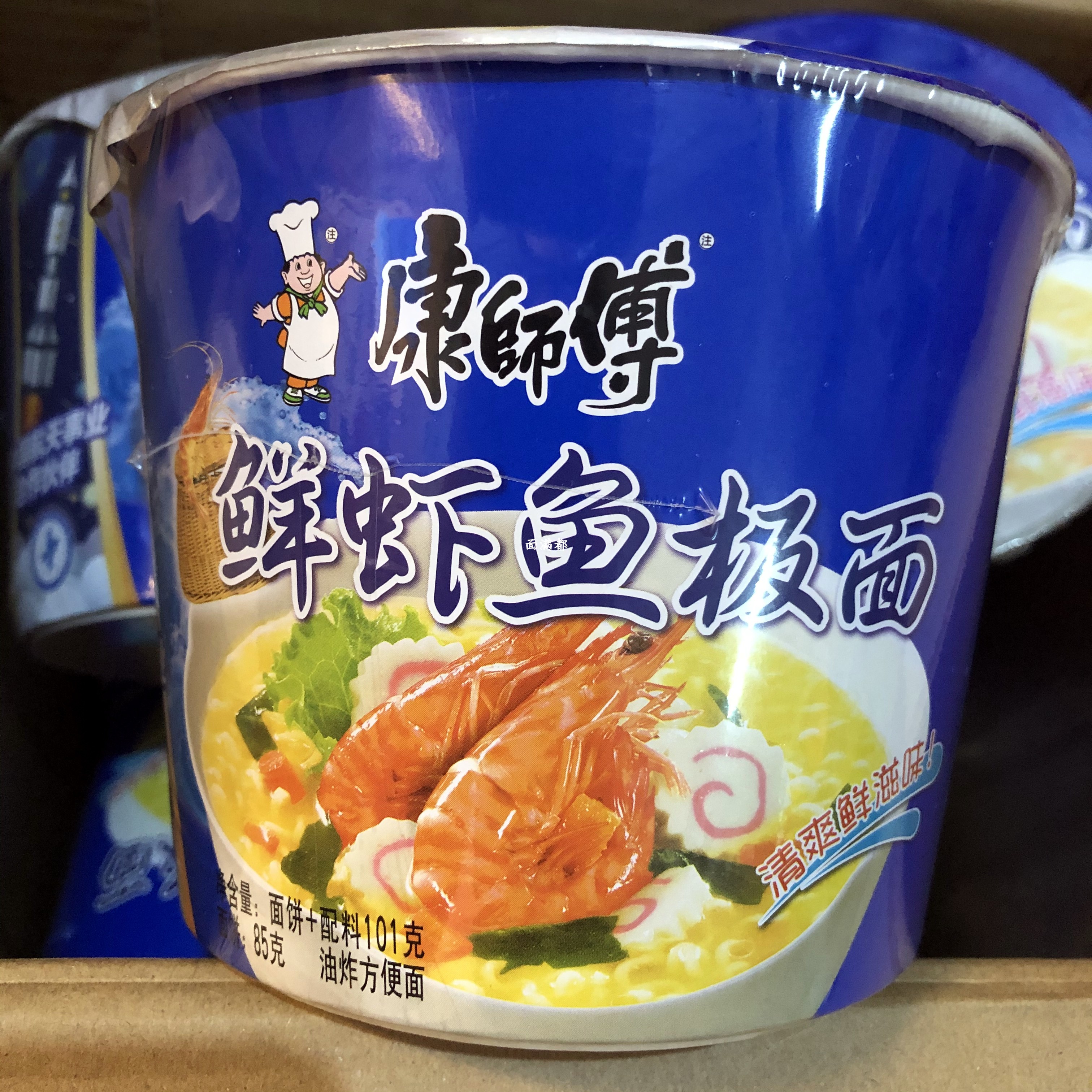 包邮康师傅鲜虾板面整箱桶装方便方便面面条海鲜味冲泡方便面
