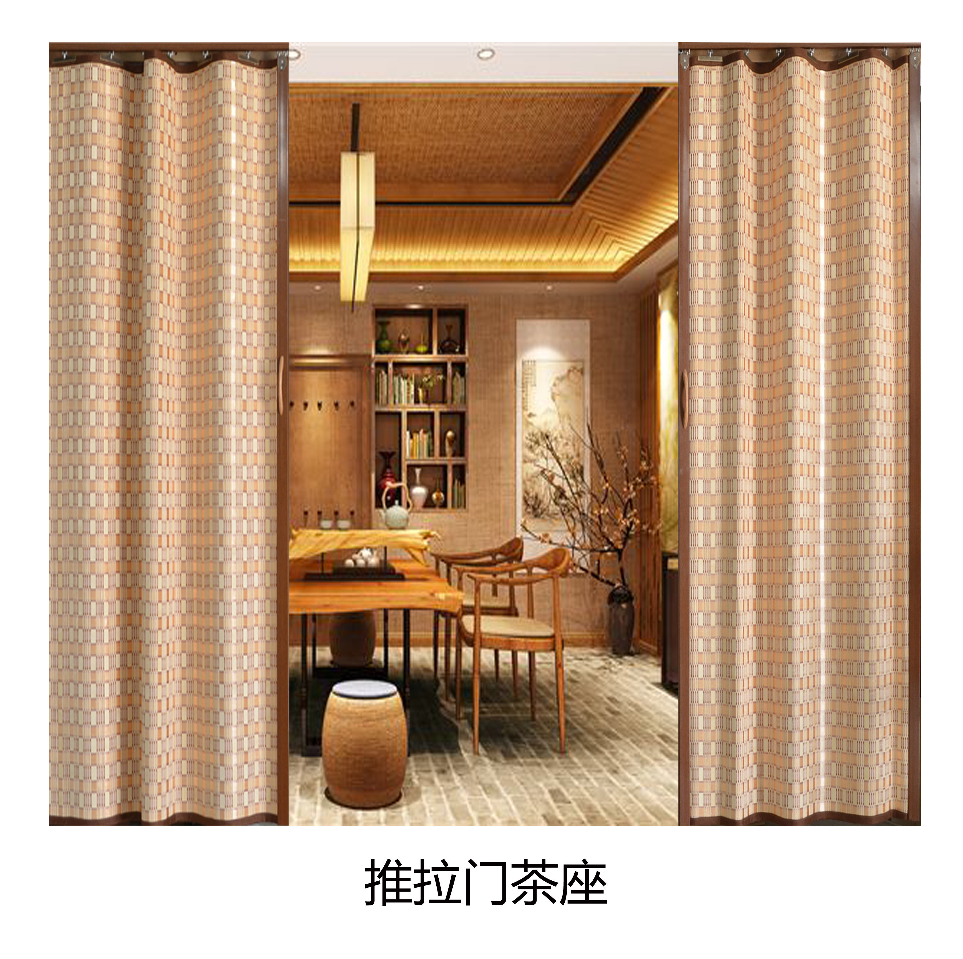竹帘榻榻米窗帘日式推拉门屏风隔断阳台书房办公室百叶帘