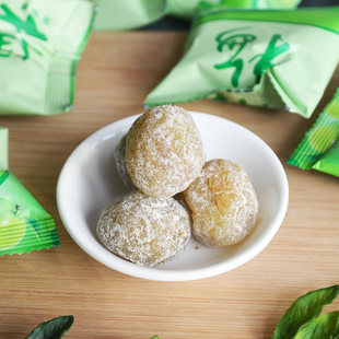 【19元购15粒】酵素梅青梅子 水果蔬尤美酵素梅客孝酵素 非果冻粉