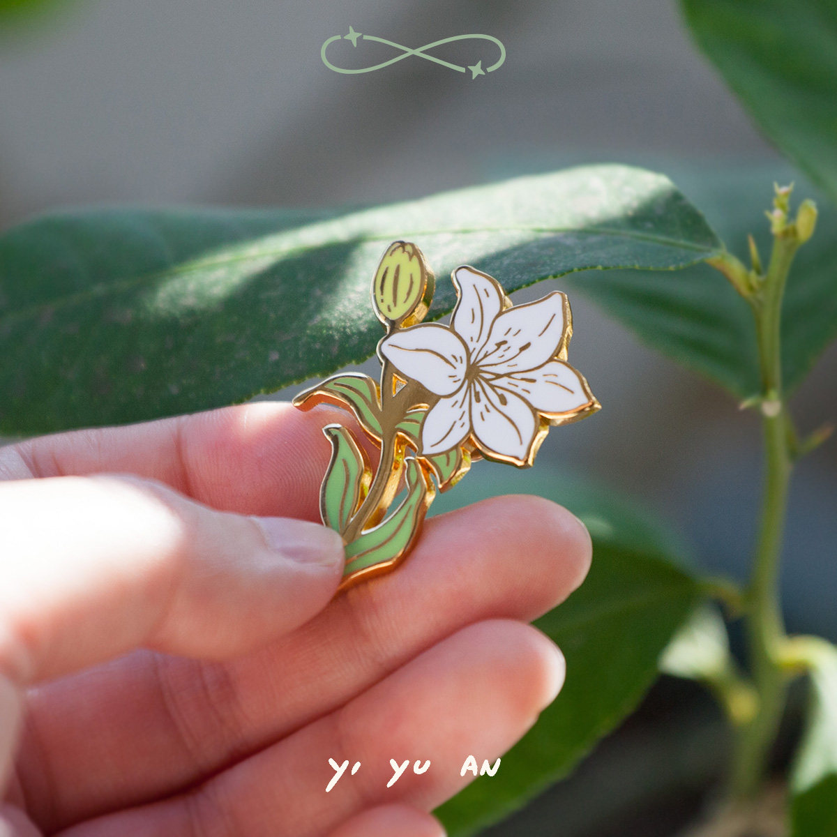 yiyuan百合花设计师文艺镀金珐琅ins胸针高档礼盒胸针