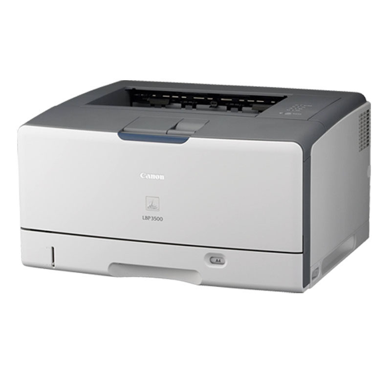 佳能lbp3500a3a4黑白激光打印机3500激光打印机