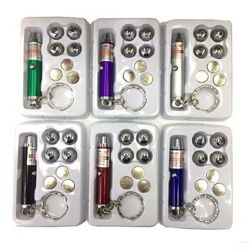 红外线儿童玩具激光灯红点点灯图案灯验钞灯手电筒逗猫笔发光玩具