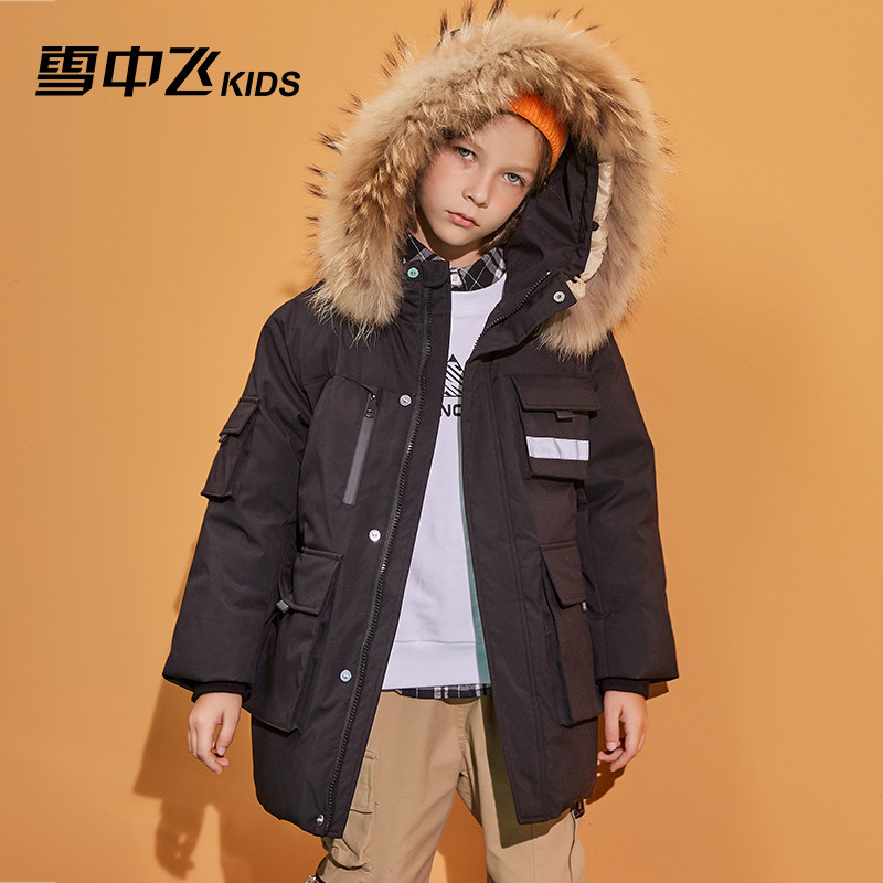 雪中飞童装儿童羽绒服冬季新款洋气加厚毛领中大童男童羽绒服-mc母婴
