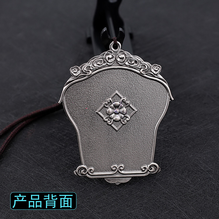 斗罗大陆周边金属大号唐三武魂教皇令牌全彩色动漫挂件