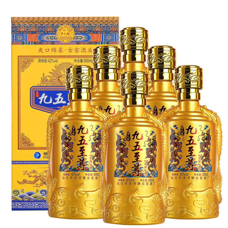 江苏特产白酒浓香香型绵柔42度500ml6瓶纯粮酒果酒