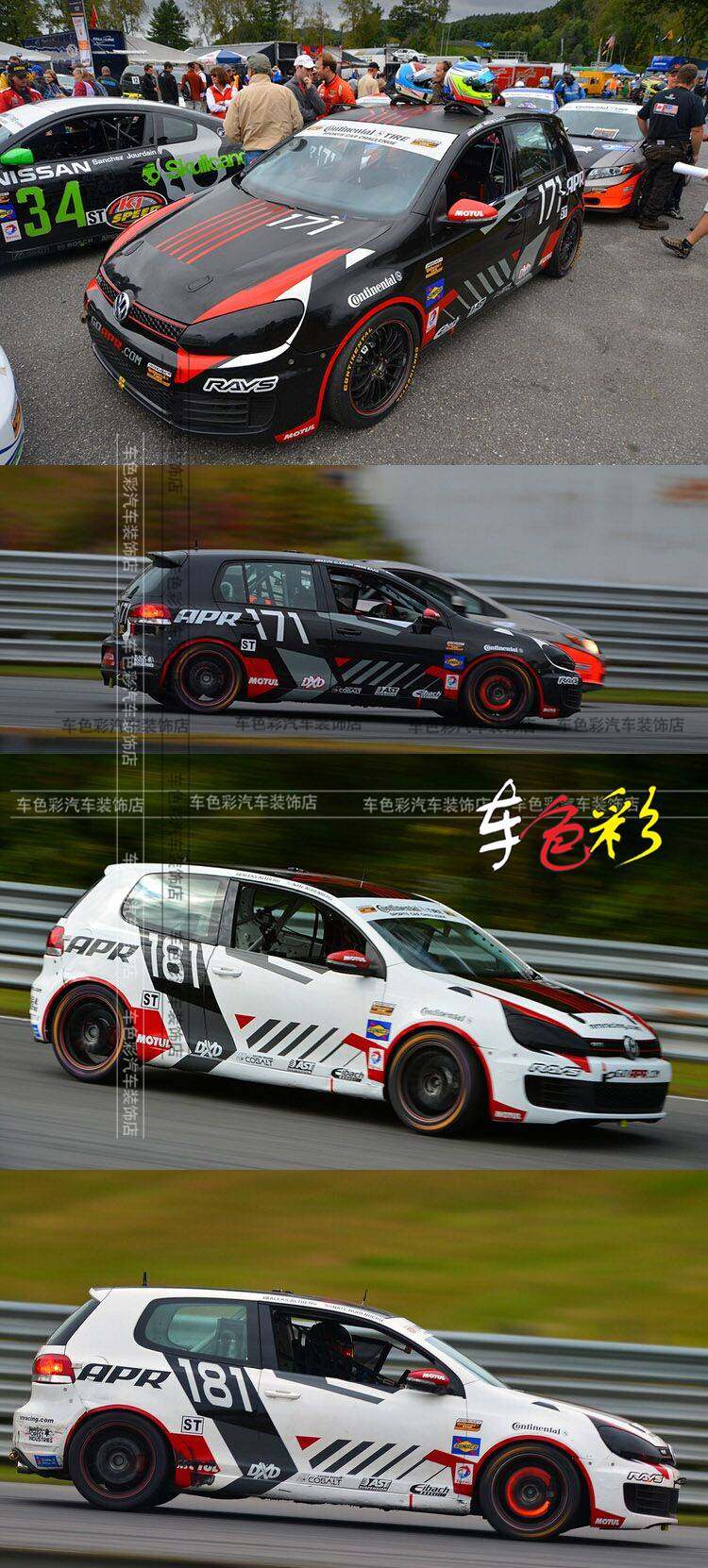 赛车拉花适用于大众poloapr车身尚酷高尔夫车贴汽车装饰贴