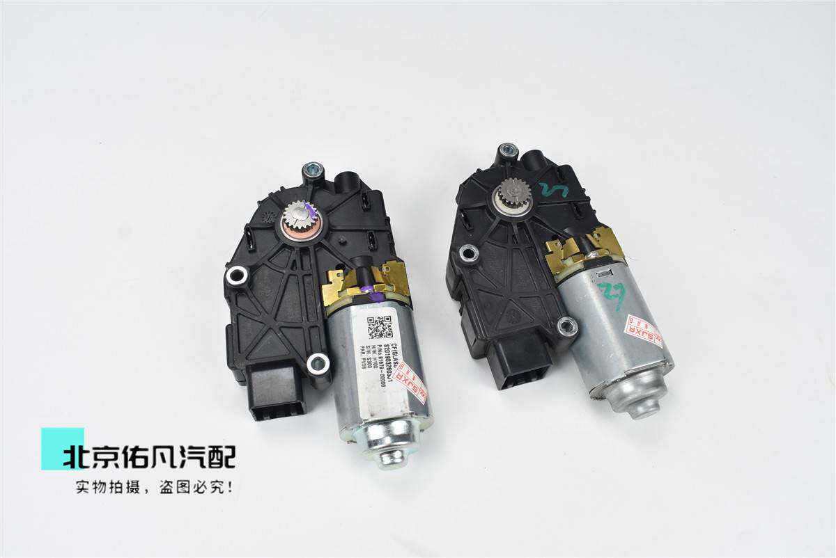 适用于现代ix35朗动名图领动ix45车顶天窗电机其他