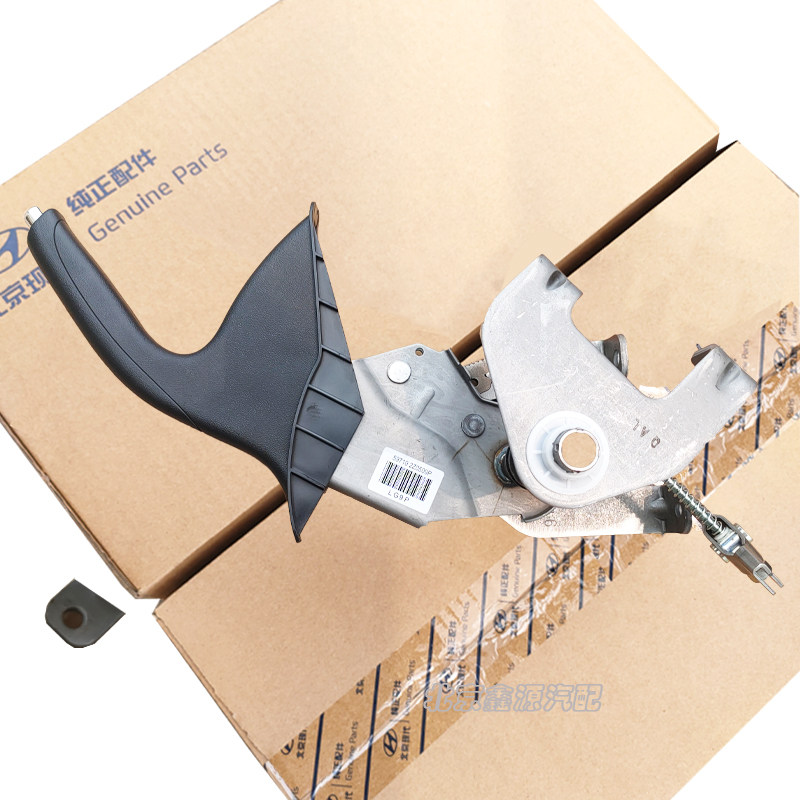 适配北京现代原厂配件伊兰特悦动ix35手刹拉摁键悦达其他