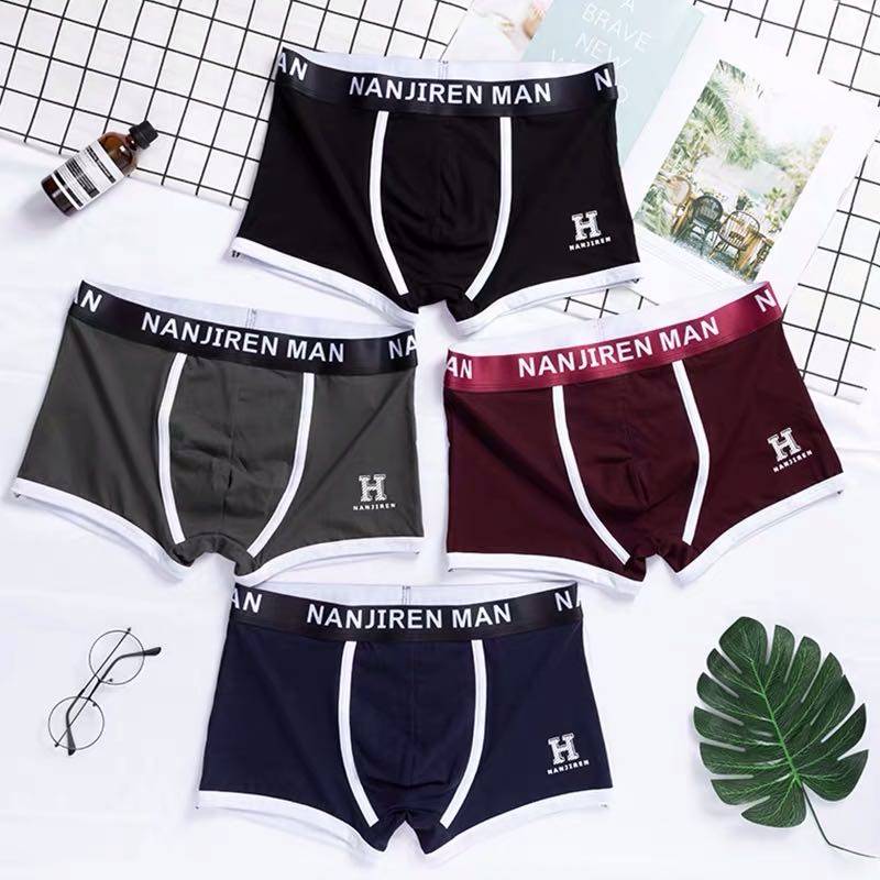 南极人男士内裤男生平角裤衩纯棉潮流个性骚气可爱休闲裤