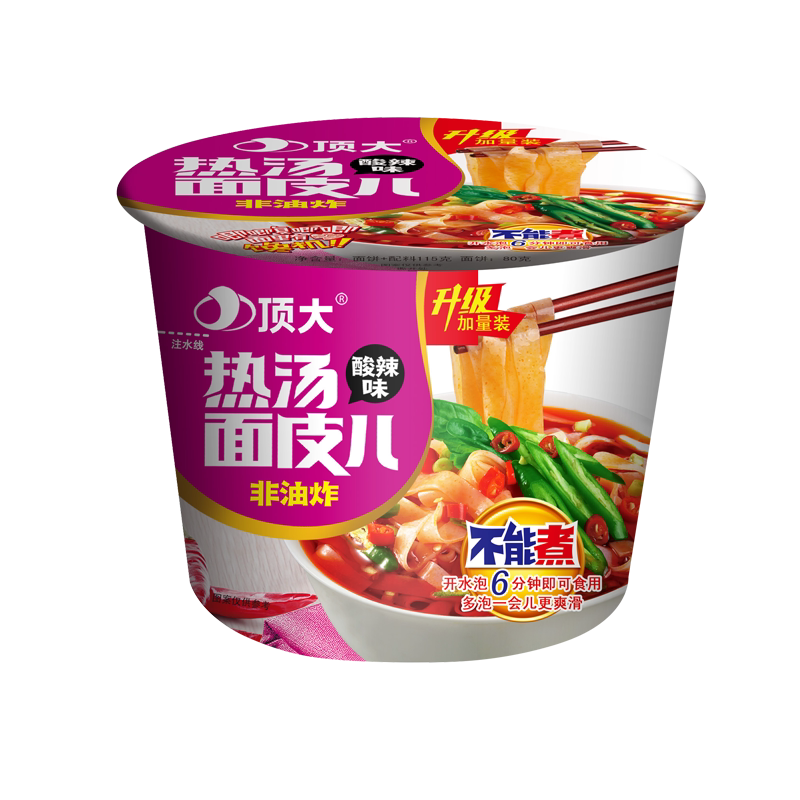 12桶顶大面皮热汤面皮酸辣方便面