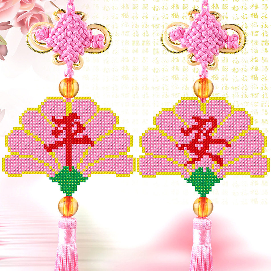 车挂平安挂件串珠扇子粉色平安福满珠绣印花精准十字绣套件