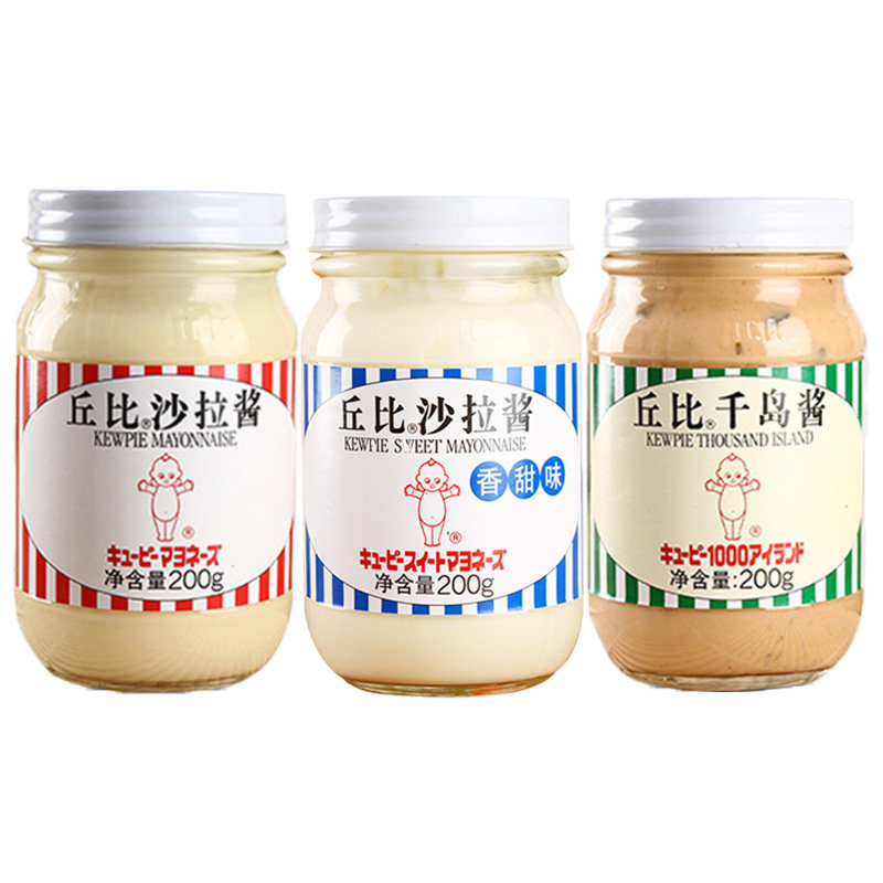 沙拉丘比香甜蔬菜专用丘比特千岛酱料寿司脂肪沙拉