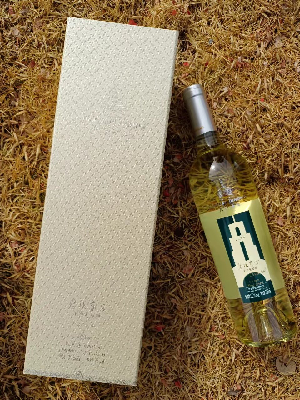 人民名义同款君顶酒庄东方干白葡萄酒750ml6瓶整箱干白静态葡萄酒