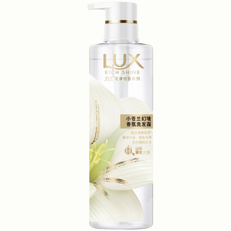 lux力士洗发水露液女小苍兰花漾香味持久久留官方洗发水