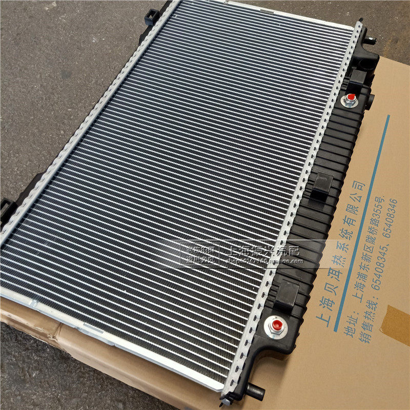 水箱总成别克林荫大道散热器纯正配件水箱