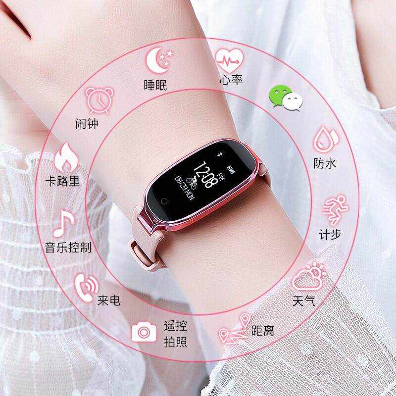 智能手环手表女心率多功能适用于小米华为跑步运动情侣电子手表
