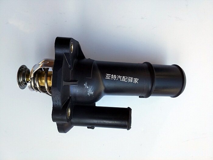 8节温器水温调节器感应器恒温器节温器