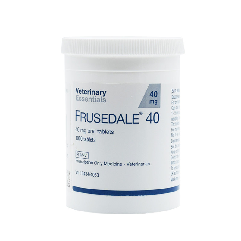 宠物速尿片利尿犬猫尿路感染呋塞米肺水肿肝腹水憋尿40mg 十粒