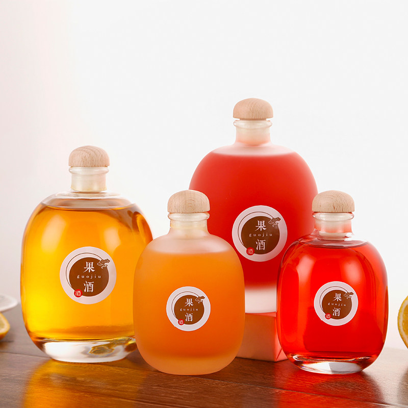 酒瓶一斤果酒玻璃杨梅小清新高端梅子晴天500ml密封罐