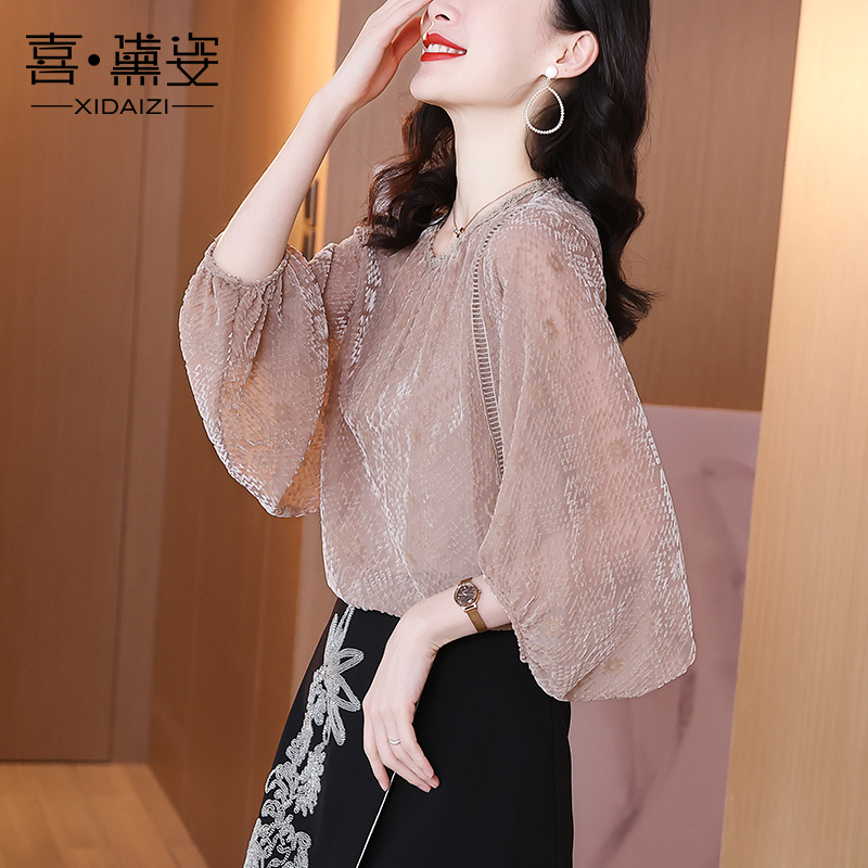 丝绒上衣女两件套春秋2021新款设计感纯色刺绣淑女宽松灯笼袖T恤