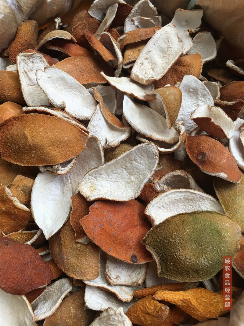 橘皮陈皮1斤橙皮老陈皮干桔子香料调料橘子陈皮