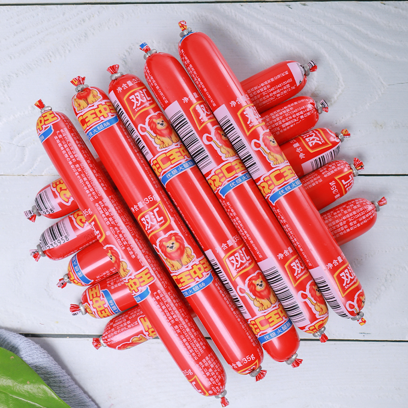 双汇王中王火腿肠整箱35g小根烧烤香肠65g粗大包装即食肠类