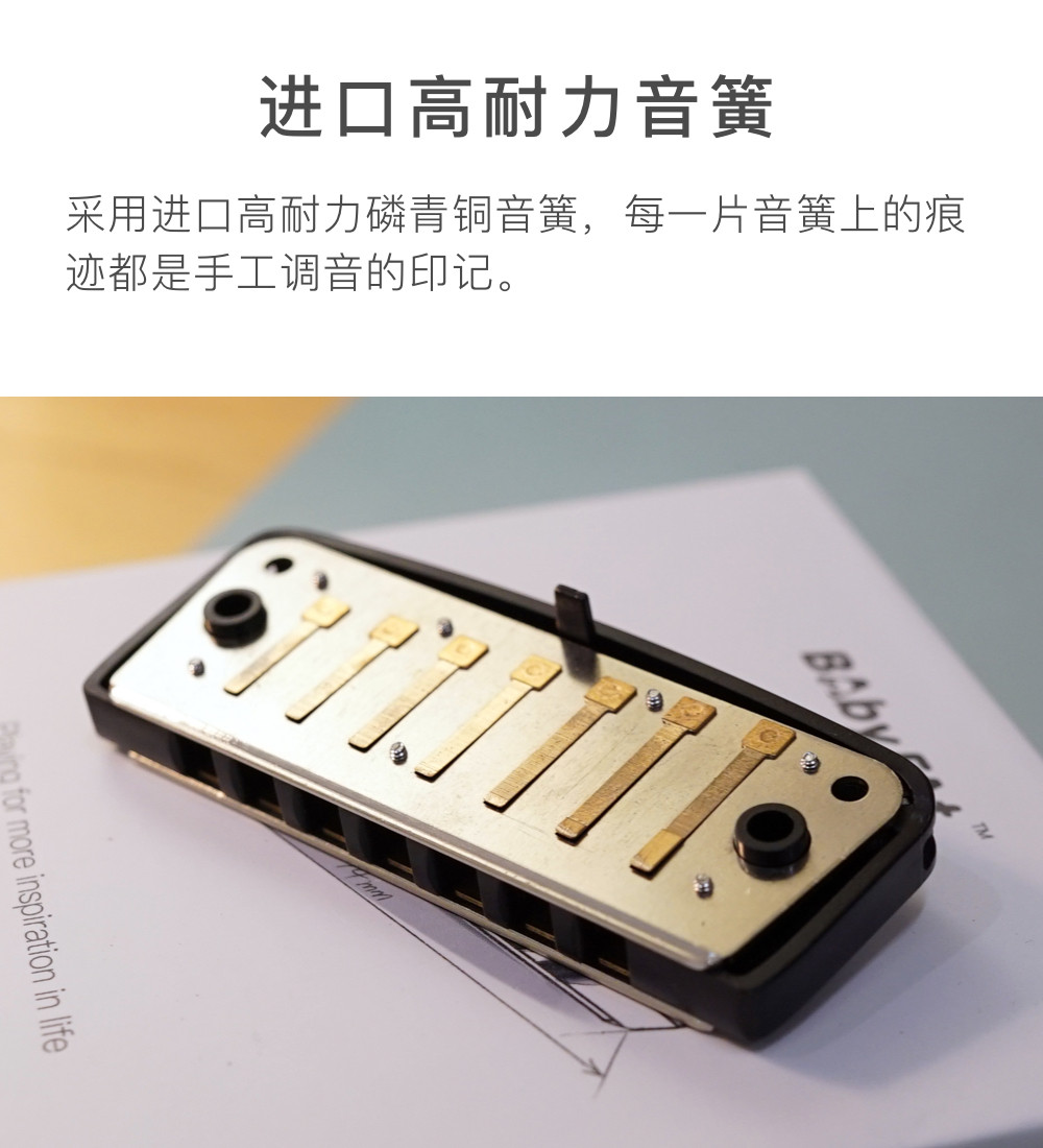 babyfat十二星座款 7孔蓝调布鲁斯彩色初学口琴时尚挂饰bf