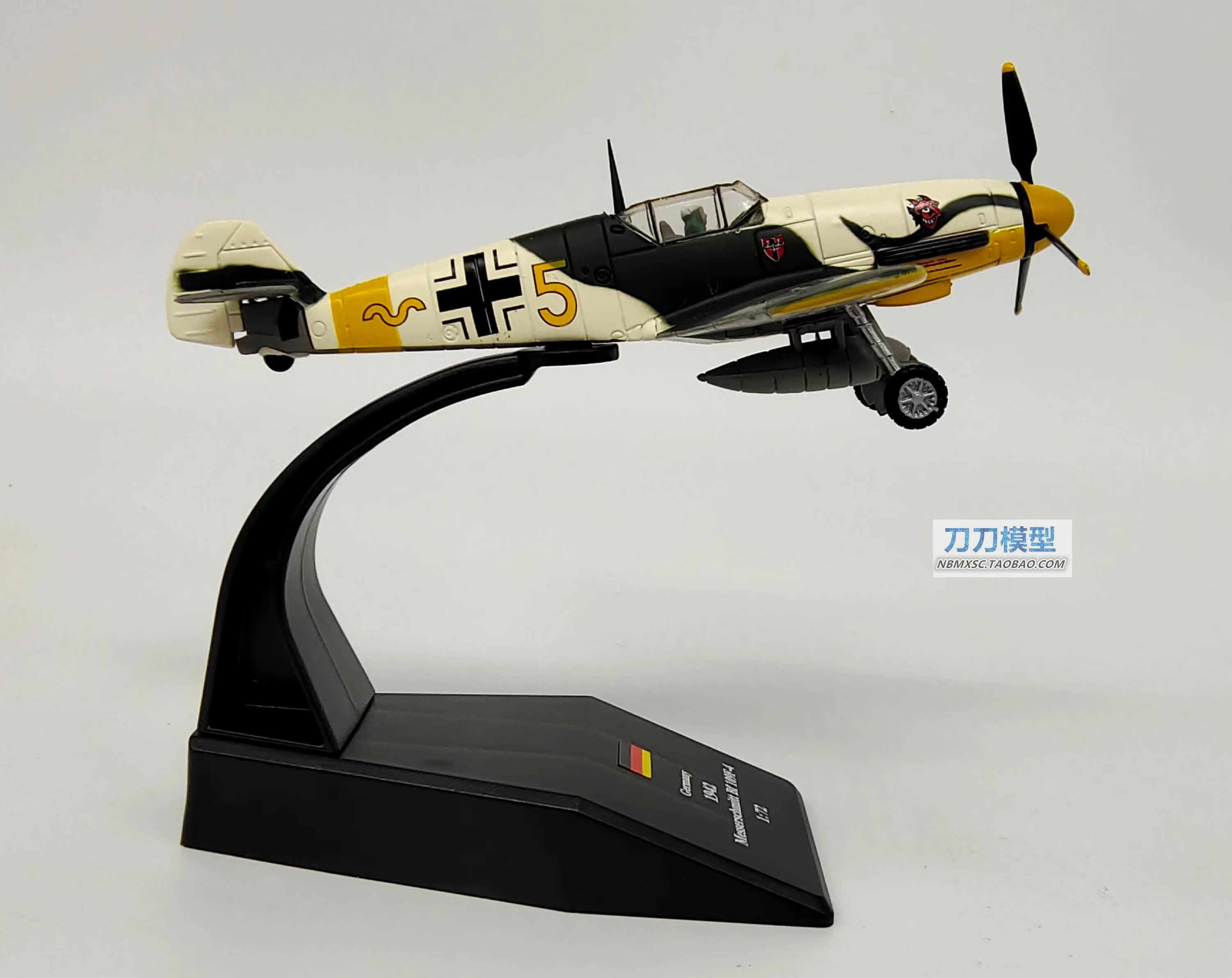 德军bf109f4战斗机二战飞机模型合金静态摆放成品航模