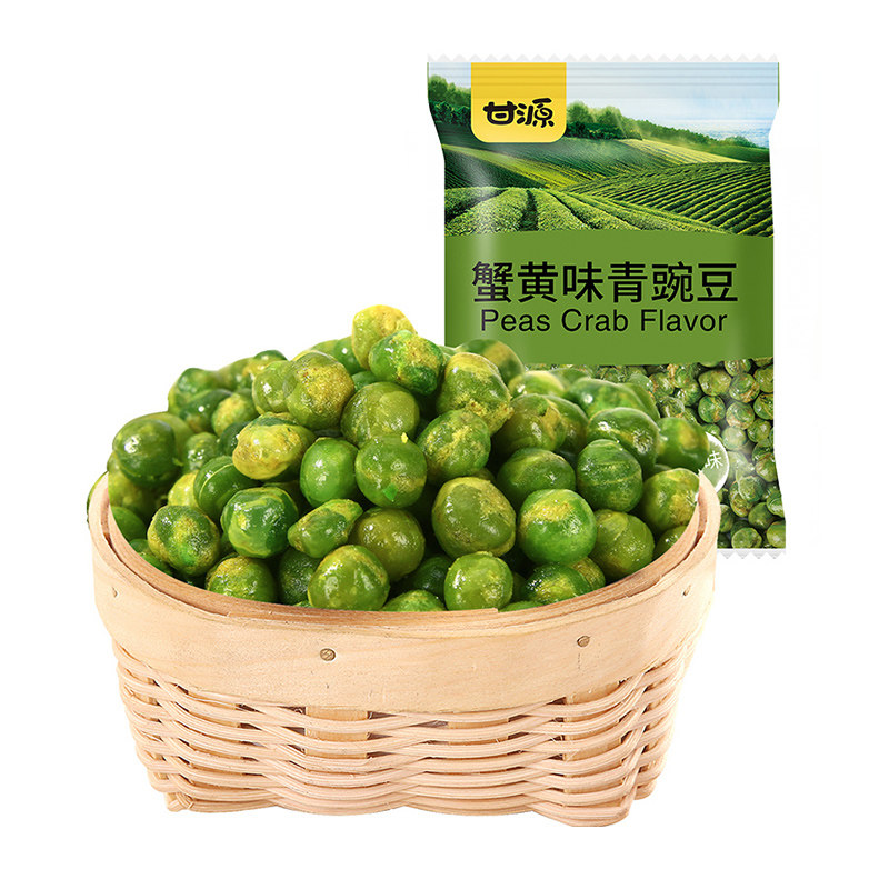 甘源牌蒜香青豆青豌豆285g蟹黄味坚果炒货小零食独立小包装多口味