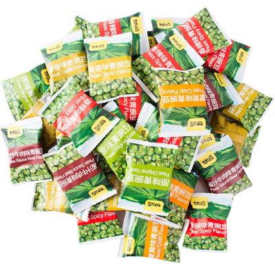 甘源豆子芥末味蒜青豆豌豆包装零食小吃休闲食品豆类制品