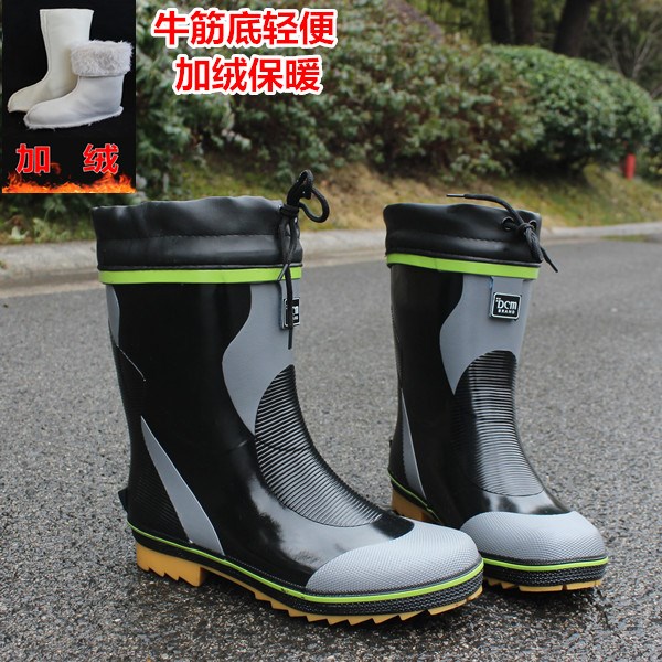 雨鞋中筒短筒雨靴防滑橡胶春夏透气带钢头防雨鞋